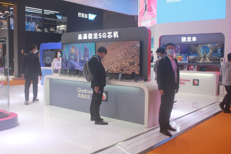 第五屆進(jìn)口博覽會(huì)現(xiàn)場照片